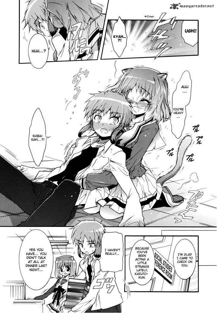 Okasu Bekarazu Junketsu Tokku 4 15
