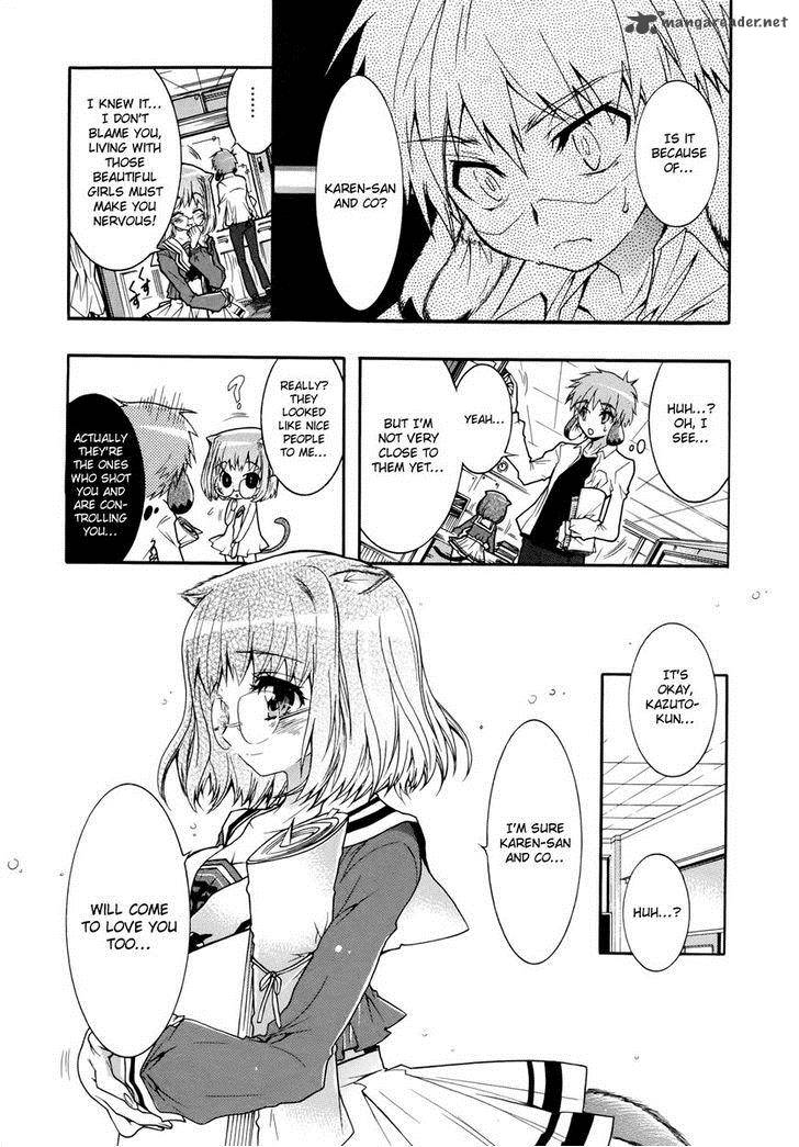 Okasu Bekarazu Junketsu Tokku 4 16