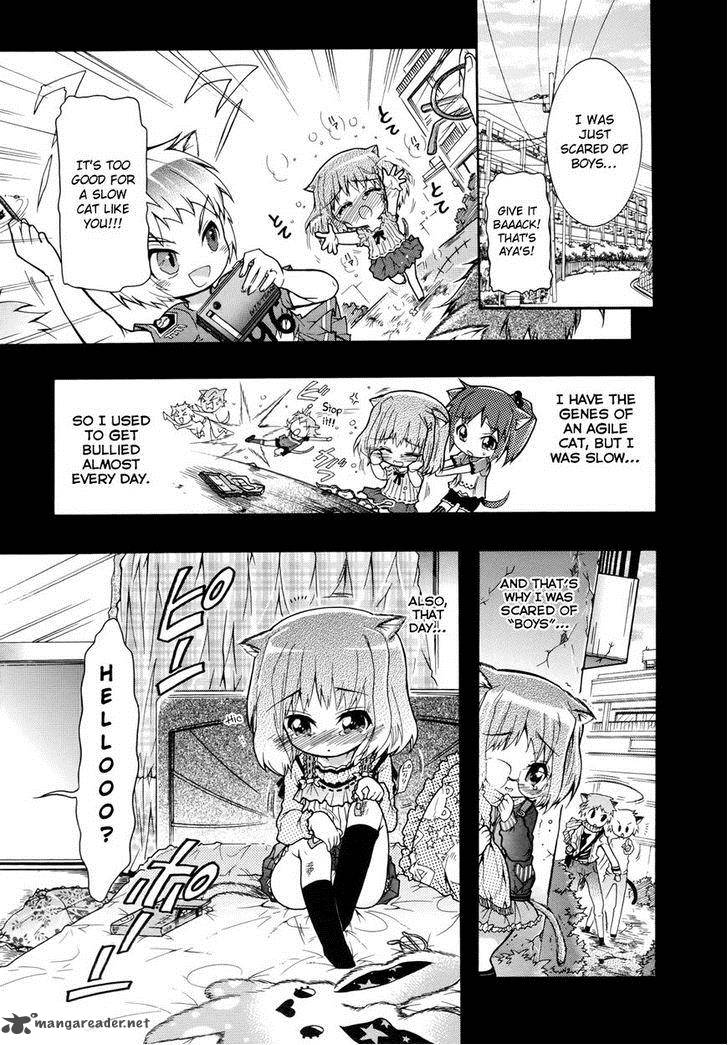 Okasu Bekarazu Junketsu Tokku 4 18