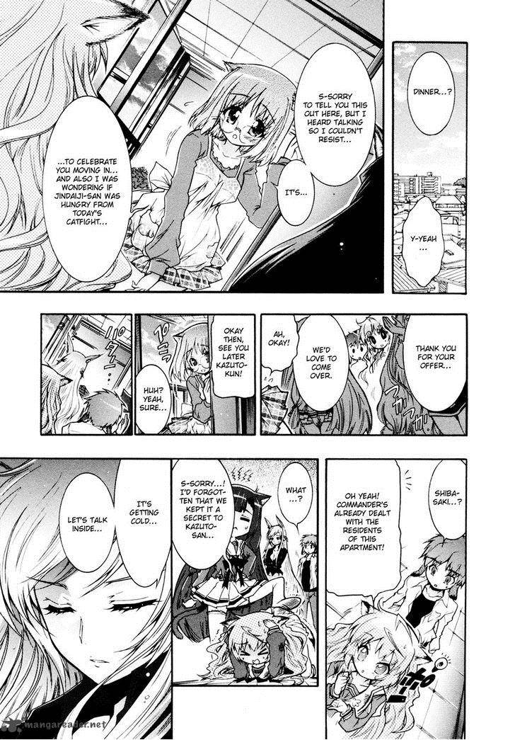 Okasu Bekarazu Junketsu Tokku 4 4