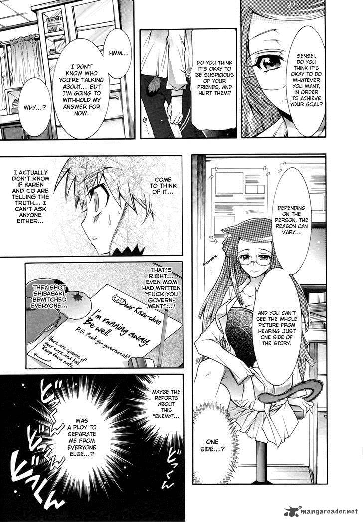 Okasu Bekarazu Junketsu Tokku 5 18