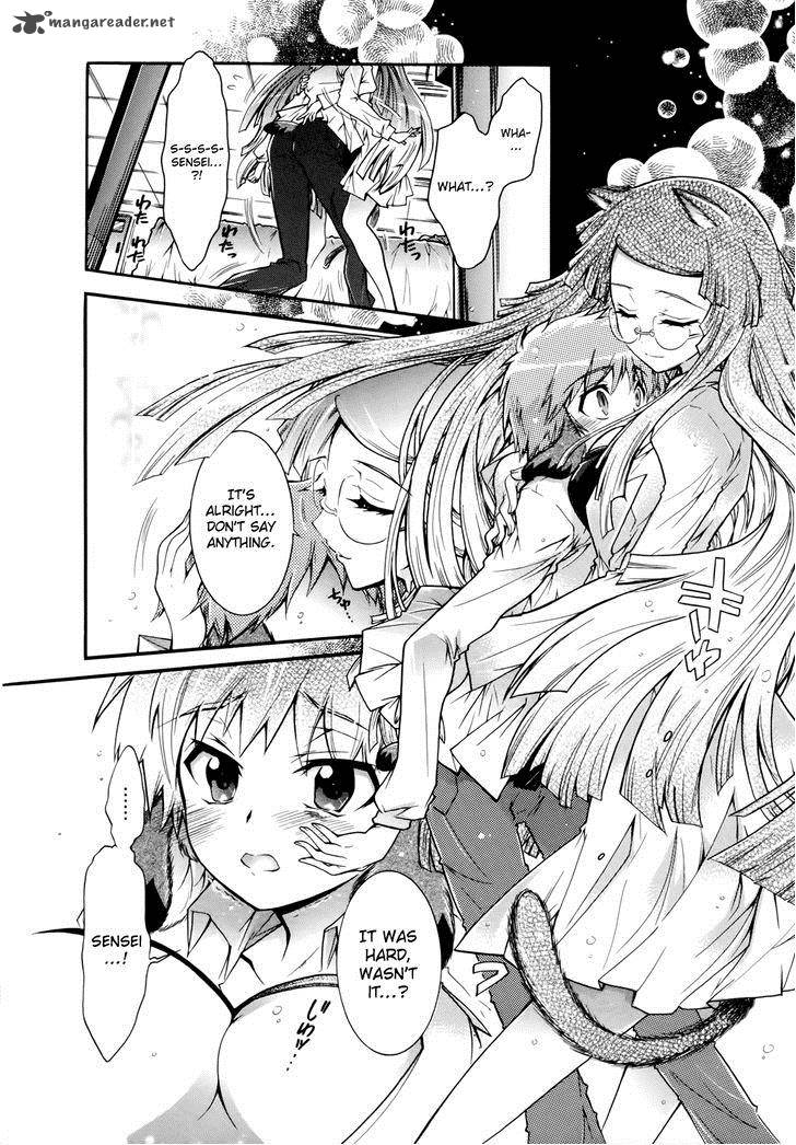Okasu Bekarazu Junketsu Tokku 5 19