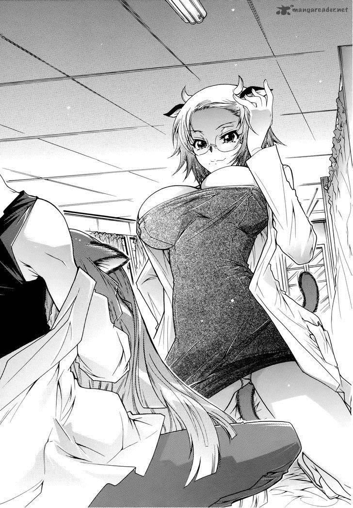 Okasu Bekarazu Junketsu Tokku 5 24
