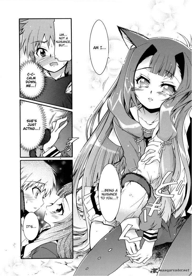 Okasu Bekarazu Junketsu Tokku 5 9