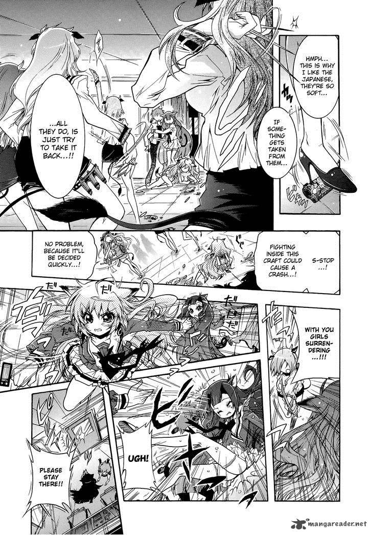 Okasu Bekarazu Junketsu Tokku 6 13