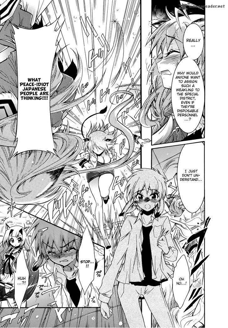 Okasu Bekarazu Junketsu Tokku 6 17