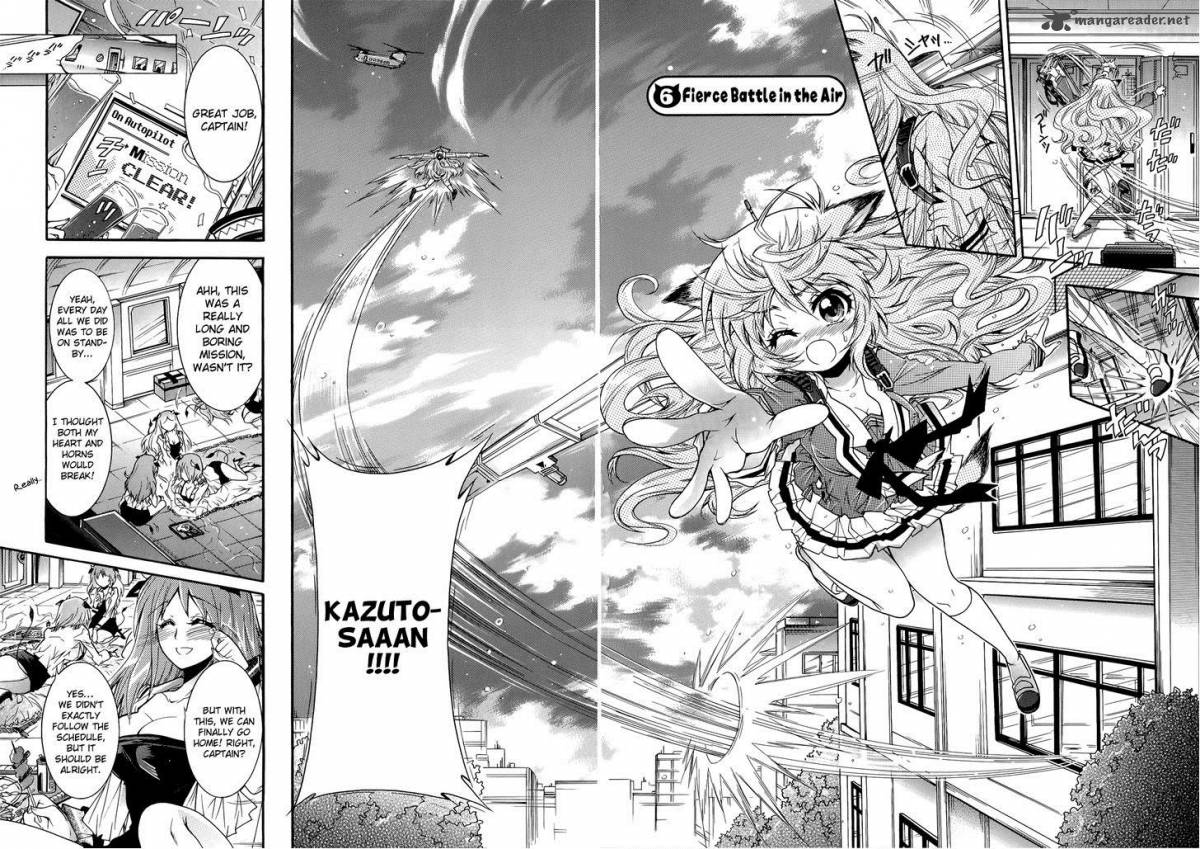 Okasu Bekarazu Junketsu Tokku 6 3