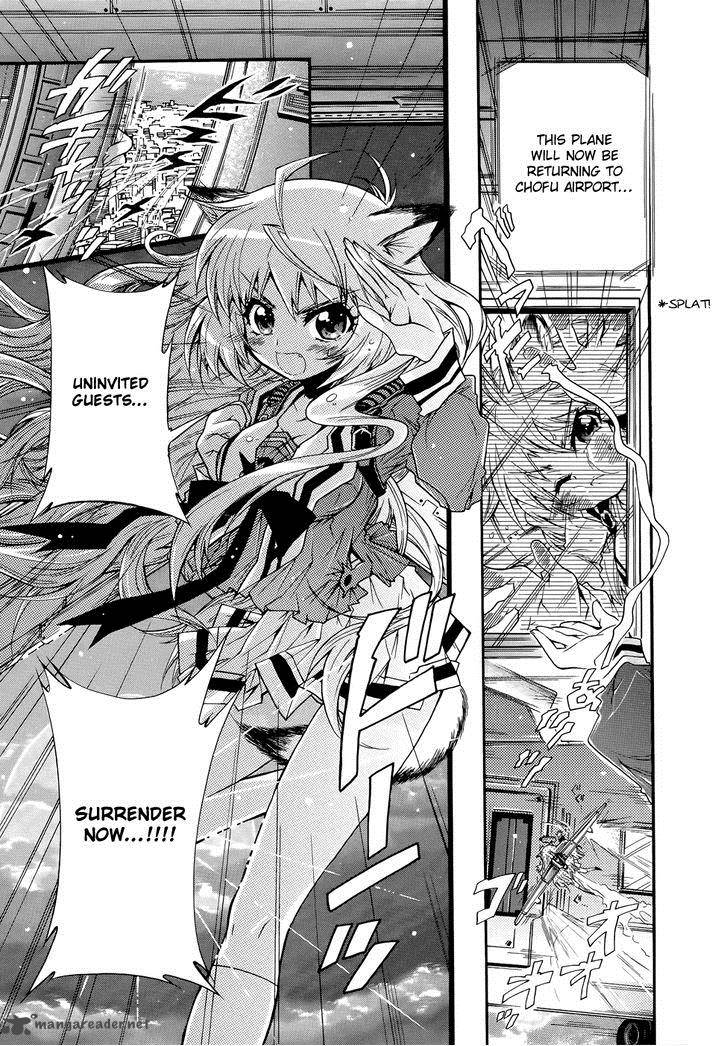 Okasu Bekarazu Junketsu Tokku 6 9