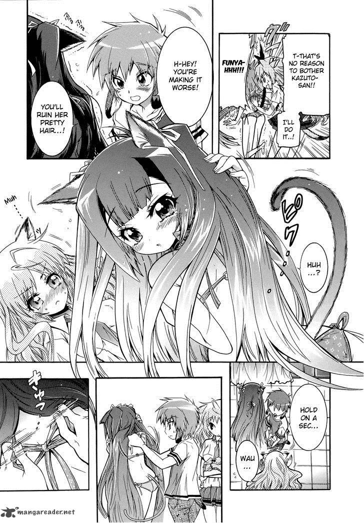 Okasu Bekarazu Junketsu Tokku 7 17
