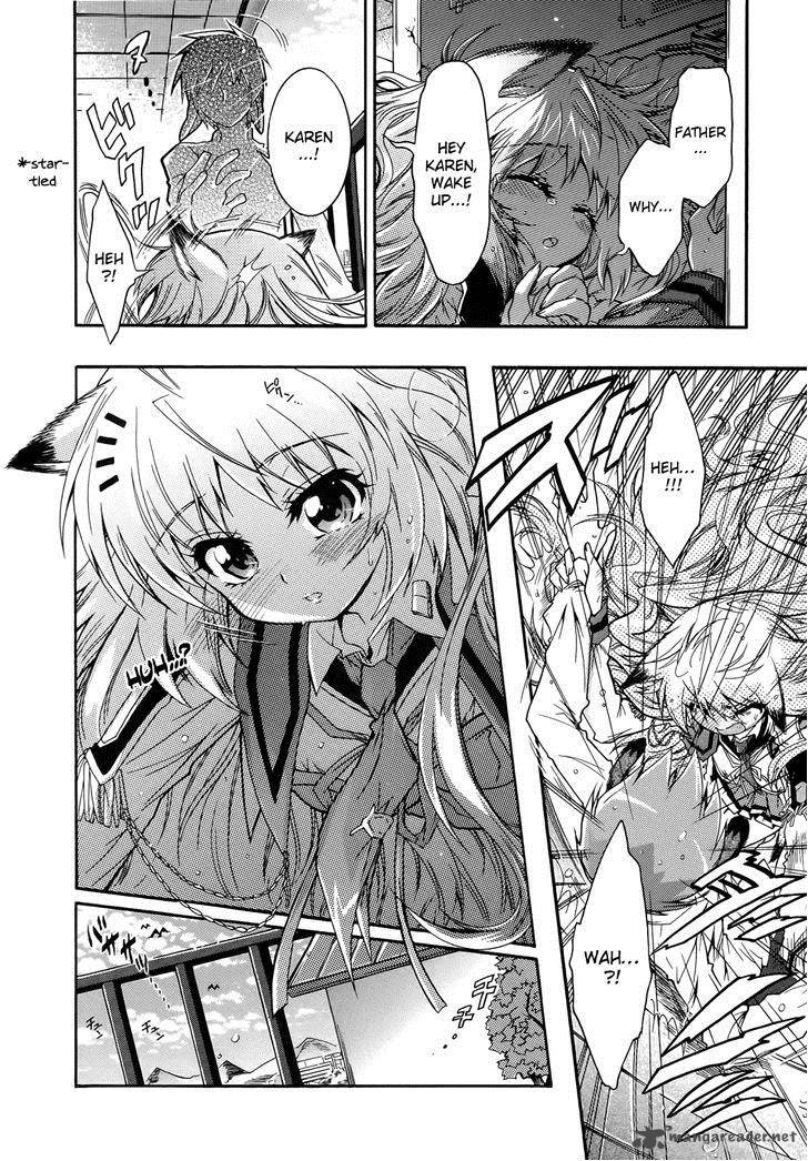 Okasu Bekarazu Junketsu Tokku 7 6