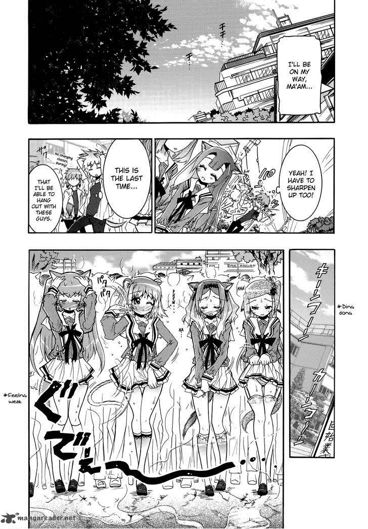 Okasu Bekarazu Junketsu Tokku 7 9