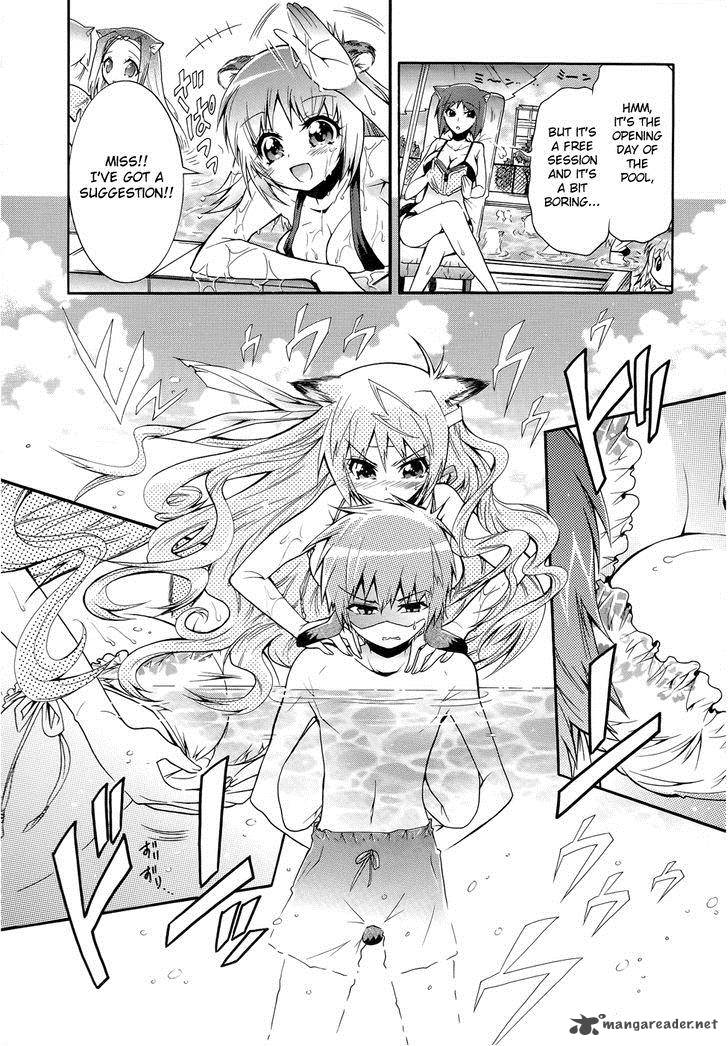 Okasu Bekarazu Junketsu Tokku 8 13