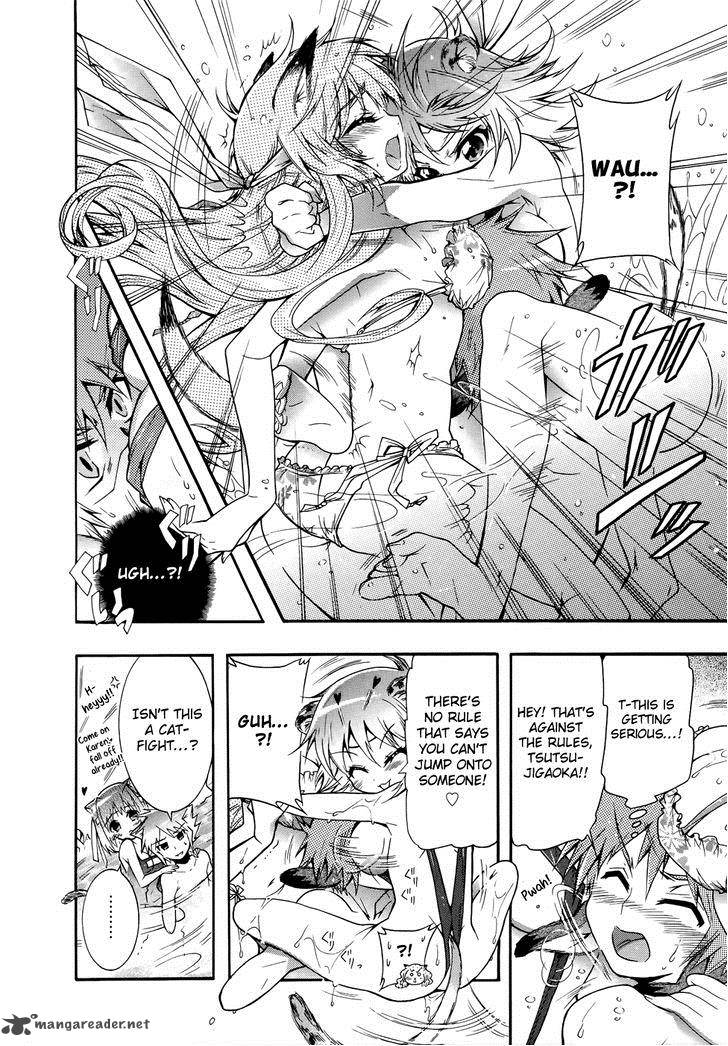Okasu Bekarazu Junketsu Tokku 8 15