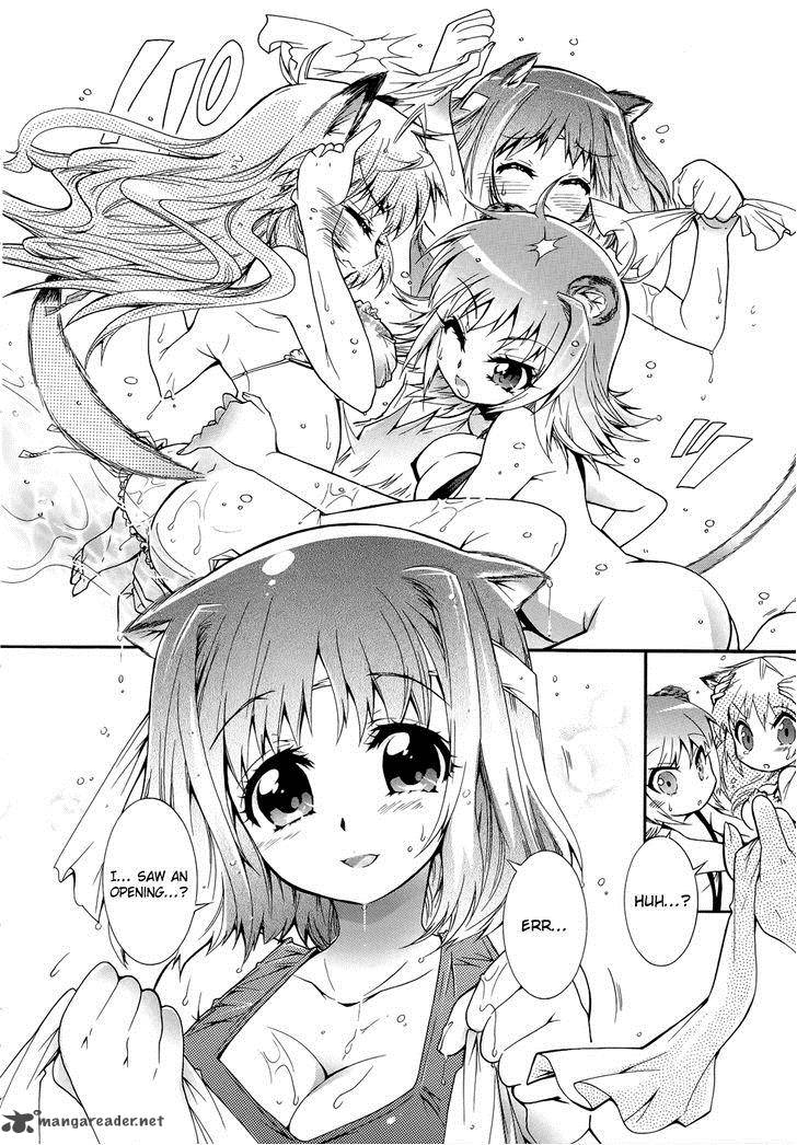 Okasu Bekarazu Junketsu Tokku 8 17