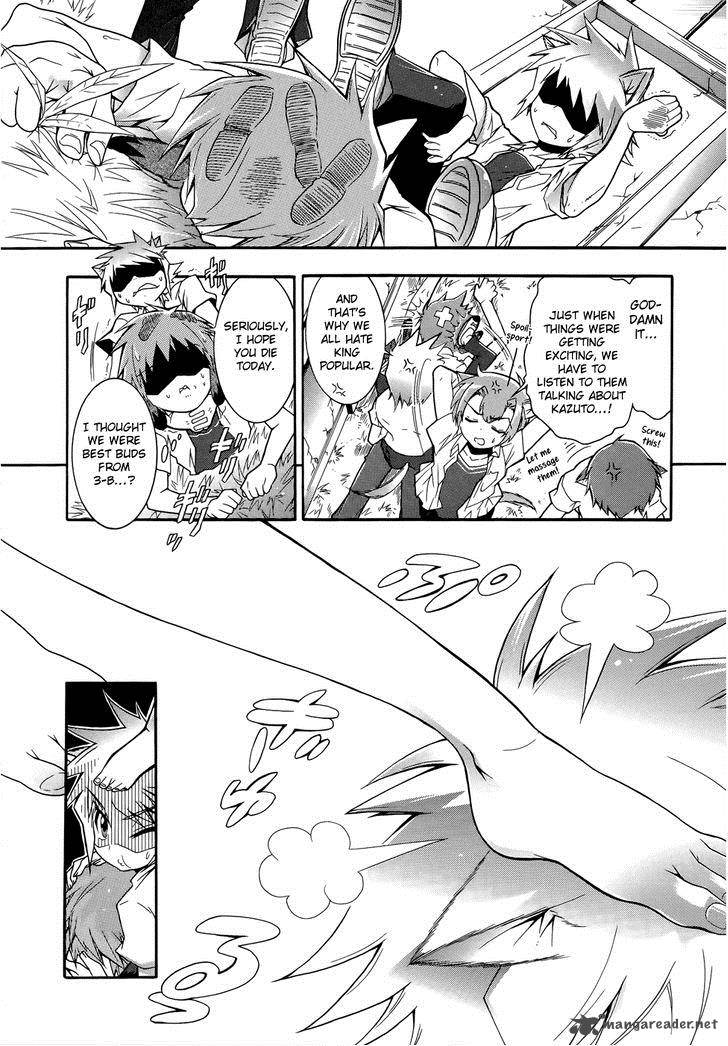 Okasu Bekarazu Junketsu Tokku 8 7