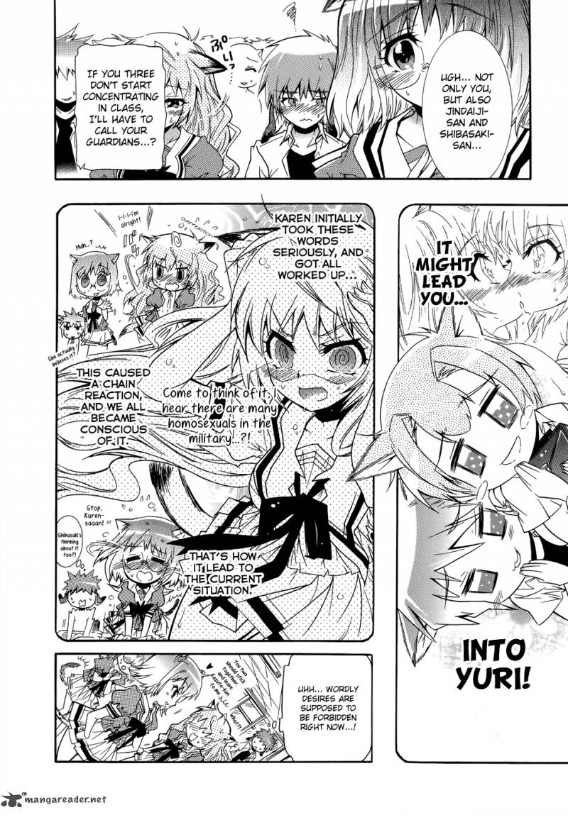 Okasu Bekarazu Junketsu Tokku 9 7