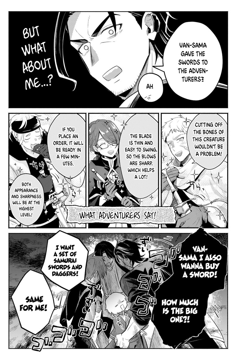 Okiraku Ryoushu No TanoshII Ryouchi Bouei Seisan Kei Majutsu De Na Mo Na Kimura Wo Saikyou No Jousai Toshi Ni 12c 7