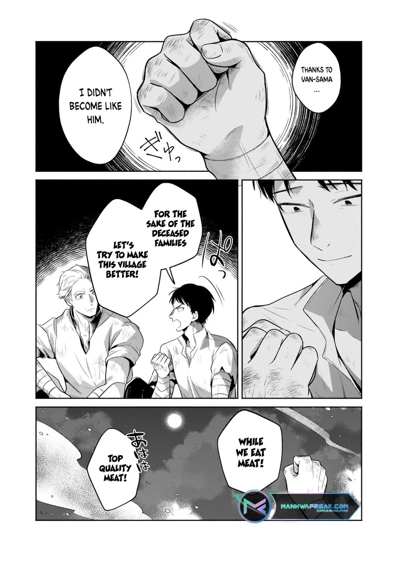 Okiraku Ryoushu No TanoshII Ryouchi Bouei Seisan Kei Majutsu De Na Mo Na Kimura Wo Saikyou No Jousai Toshi Ni 12c 9