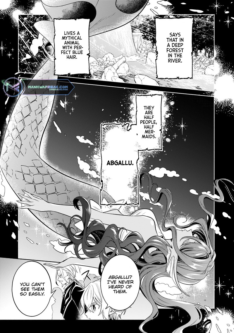 Okiraku Ryoushu No TanoshII Ryouchi Bouei Seisan Kei Majutsu De Na Mo Na Kimura Wo Saikyou No Jousai Toshi Ni 15a 1