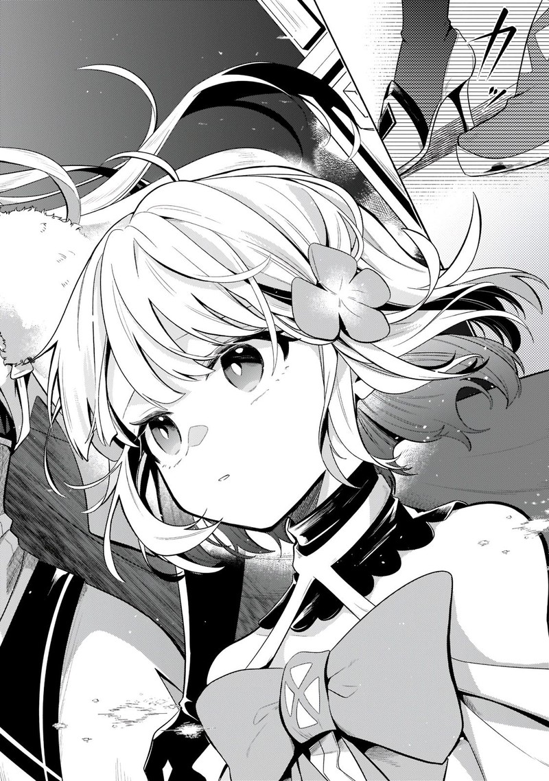 Okiraku Ryoushu No TanoshII Ryouchi Bouei Seisan Kei Majutsu De Na Mo Na Kimura Wo Saikyou No Jousai Toshi Ni 16a 5