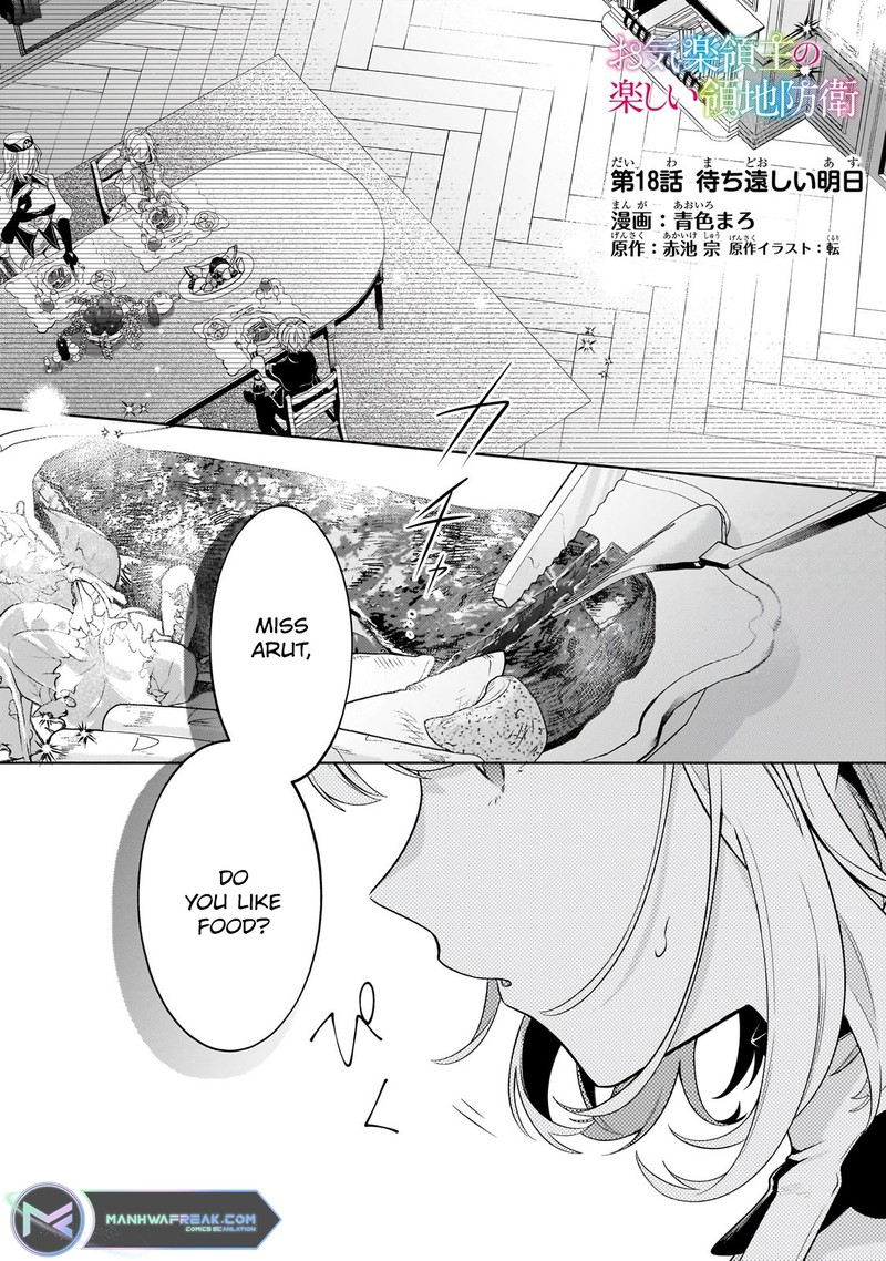 Okiraku Ryoushu No TanoshII Ryouchi Bouei Seisan Kei Majutsu De Na Mo Na Kimura Wo Saikyou No Jousai Toshi Ni 18a 1