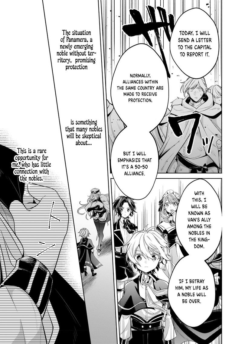 Okiraku Ryoushu No TanoshII Ryouchi Bouei Seisan Kei Majutsu De Na Mo Na Kimura Wo Saikyou No Jousai Toshi Ni 19b 6