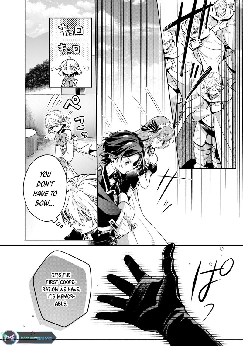 Okiraku Ryoushu No TanoshII Ryouchi Bouei Seisan Kei Majutsu De Na Mo Na Kimura Wo Saikyou No Jousai Toshi Ni 19b 9