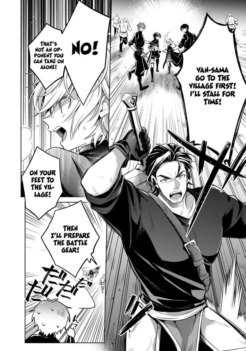 Okiraku Ryoushu No TanoshII Ryouchi Bouei Seisan Kei Majutsu De Na Mo Na Kimura Wo Saikyou No Jousai Toshi Ni 20c 10