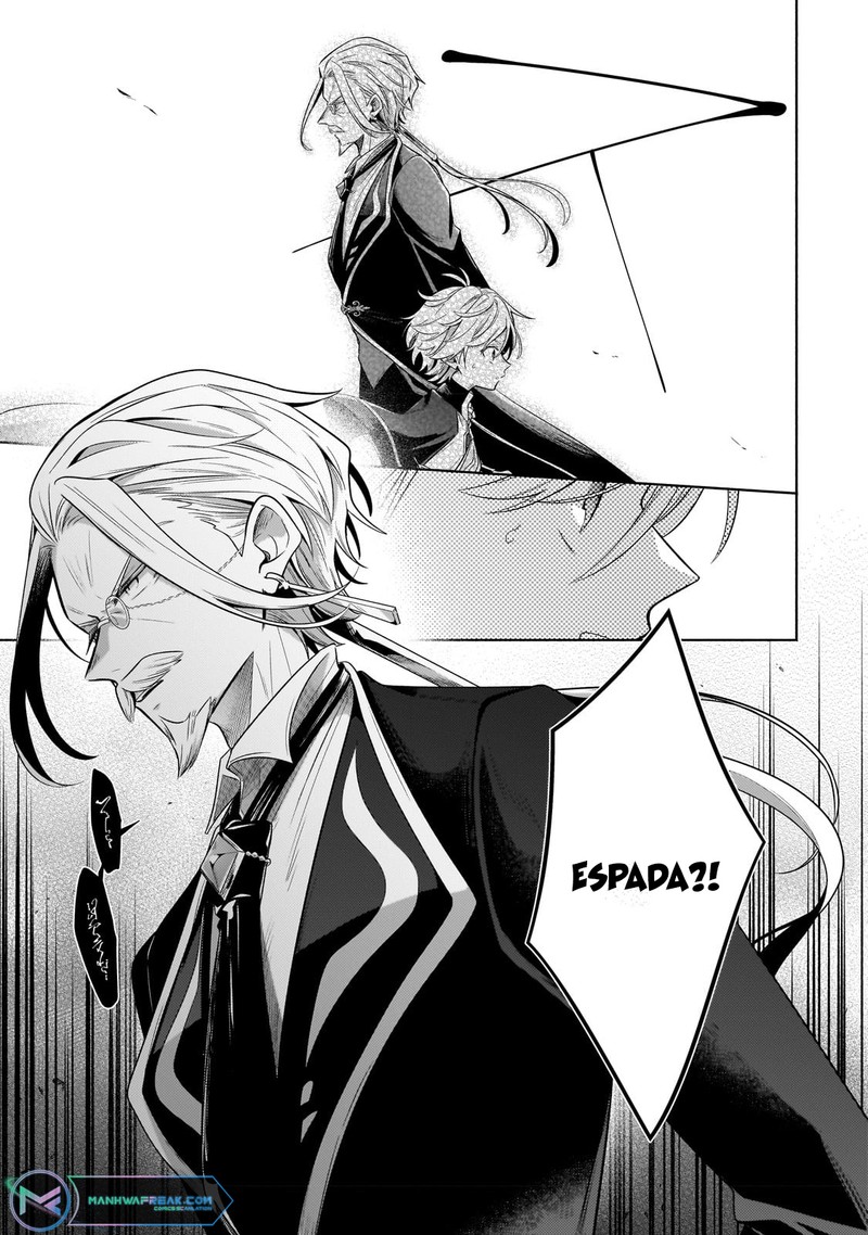 Okiraku Ryoushu No TanoshII Ryouchi Bouei Seisan Kei Majutsu De Na Mo Na Kimura Wo Saikyou No Jousai Toshi Ni 20c 11