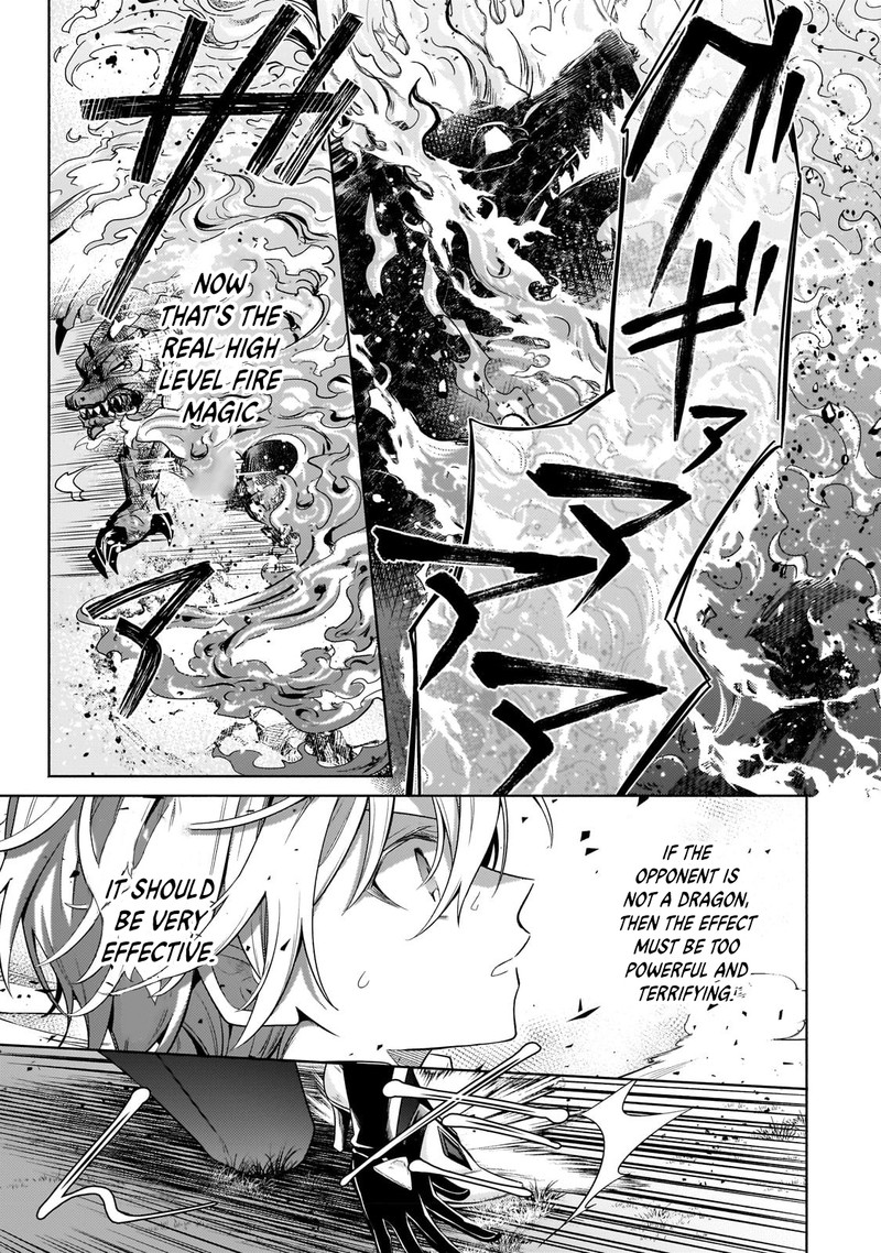 Okiraku Ryoushu No TanoshII Ryouchi Bouei Seisan Kei Majutsu De Na Mo Na Kimura Wo Saikyou No Jousai Toshi Ni 20c 5