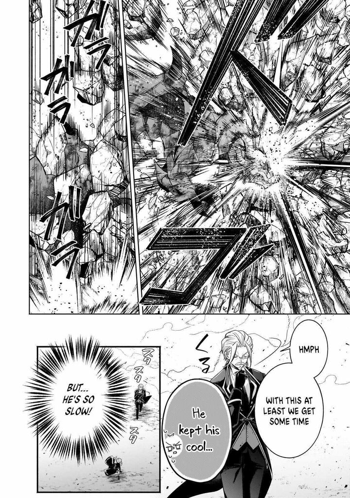 Okiraku Ryoushu No TanoshII Ryouchi Bouei Seisan Kei Majutsu De Na Mo Na Kimura Wo Saikyou No Jousai Toshi Ni 21 5