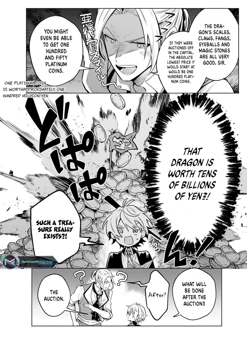 Okiraku Ryoushu No TanoshII Ryouchi Bouei Seisan Kei Majutsu De Na Mo Na Kimura Wo Saikyou No Jousai Toshi Ni 22b 1