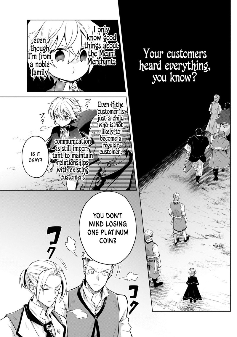 Okiraku Ryoushu No TanoshII Ryouchi Bouei Seisan Kei Majutsu De Na Mo Na Kimura Wo Saikyou No Jousai Toshi Ni 22b 13
