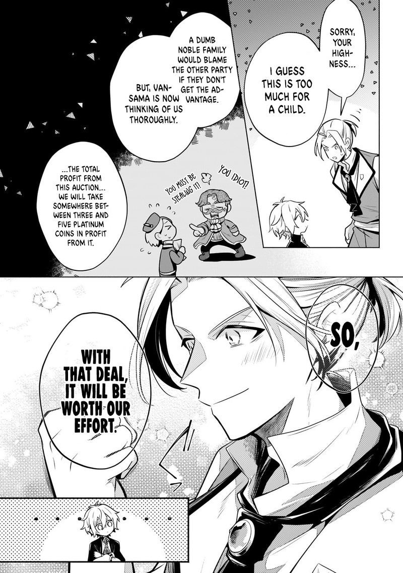 Okiraku Ryoushu No TanoshII Ryouchi Bouei Seisan Kei Majutsu De Na Mo Na Kimura Wo Saikyou No Jousai Toshi Ni 22b 3