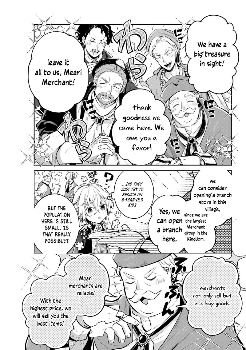 Okiraku Ryoushu No TanoshII Ryouchi Bouei Seisan Kei Majutsu De Na Mo Na Kimura Wo Saikyou No Jousai Toshi Ni 22b 5