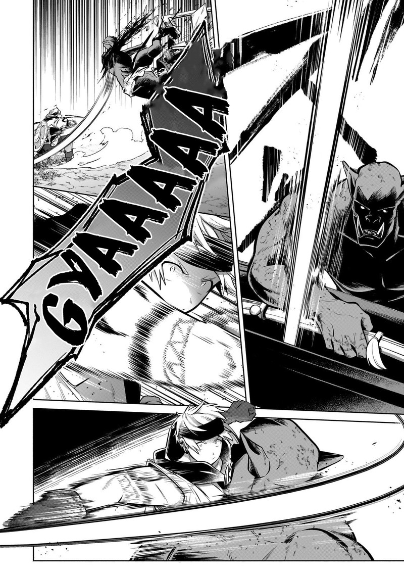 Okiraku Ryoushu No TanoshII Ryouchi Bouei Seisan Kei Majutsu De Na Mo Na Kimura Wo Saikyou No Jousai Toshi Ni 26a 2