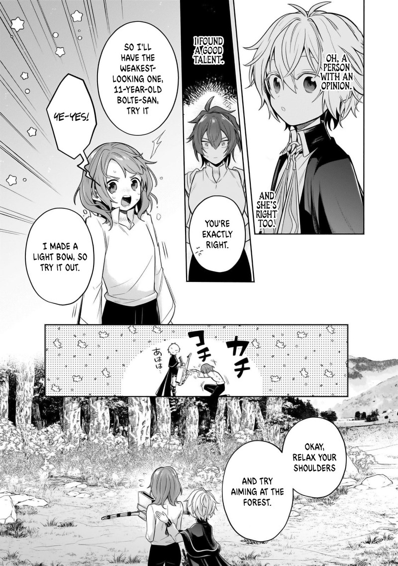 Okiraku Ryoushu No TanoshII Ryouchi Bouei Seisan Kei Majutsu De Na Mo Na Kimura Wo Saikyou No Jousai Toshi Ni 30a 5