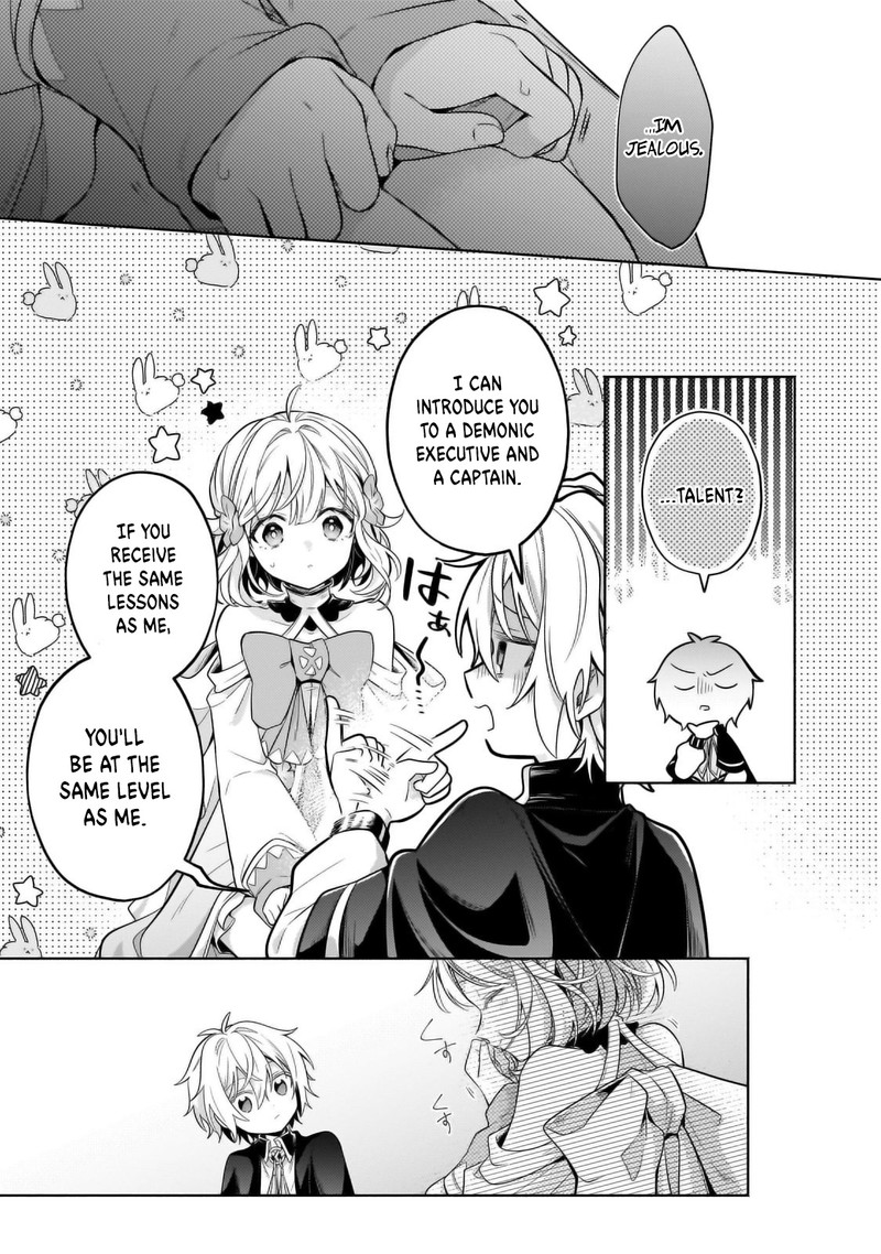 Okiraku Ryoushu No TanoshII Ryouchi Bouei Seisan Kei Majutsu De Na Mo Na Kimura Wo Saikyou No Jousai Toshi Ni 30b 5