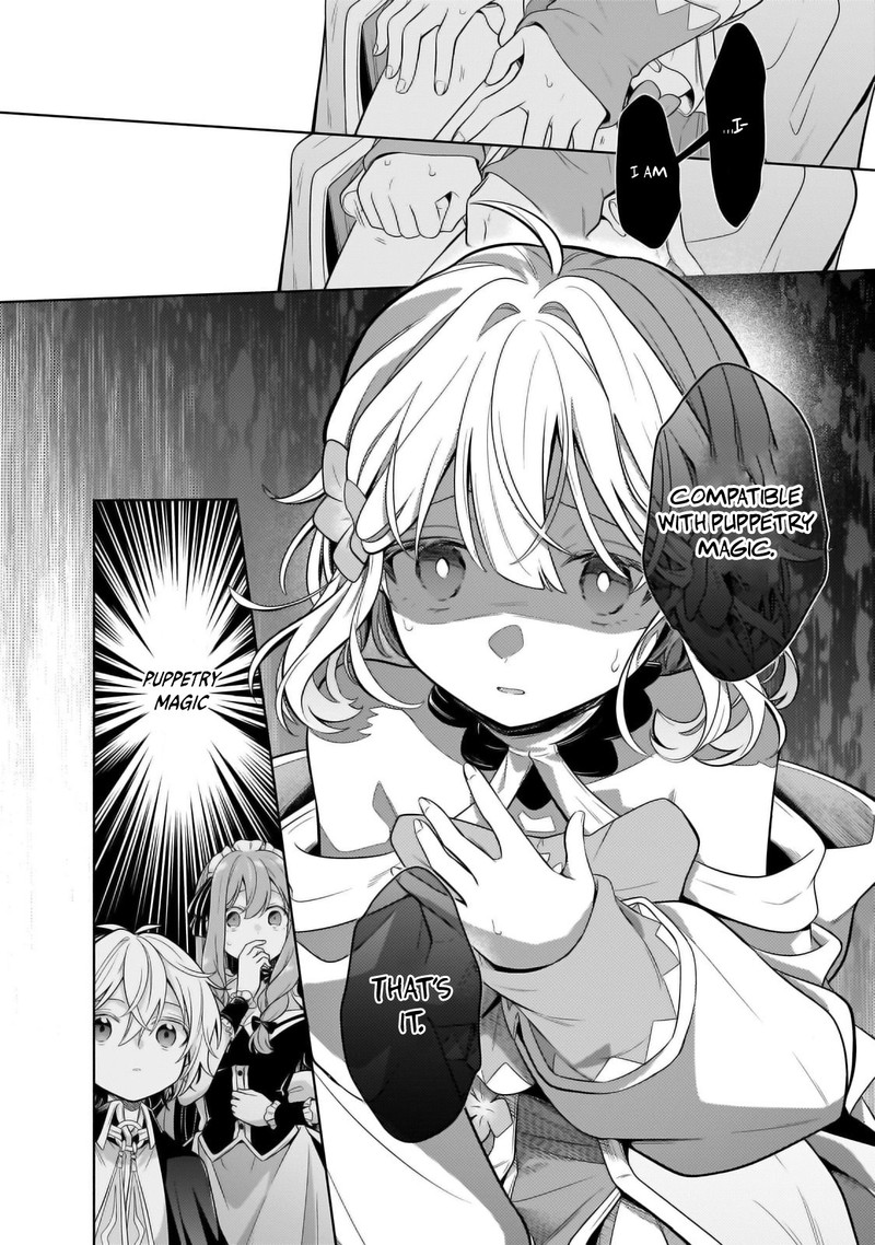 Okiraku Ryoushu No TanoshII Ryouchi Bouei Seisan Kei Majutsu De Na Mo Na Kimura Wo Saikyou No Jousai Toshi Ni 30b 8