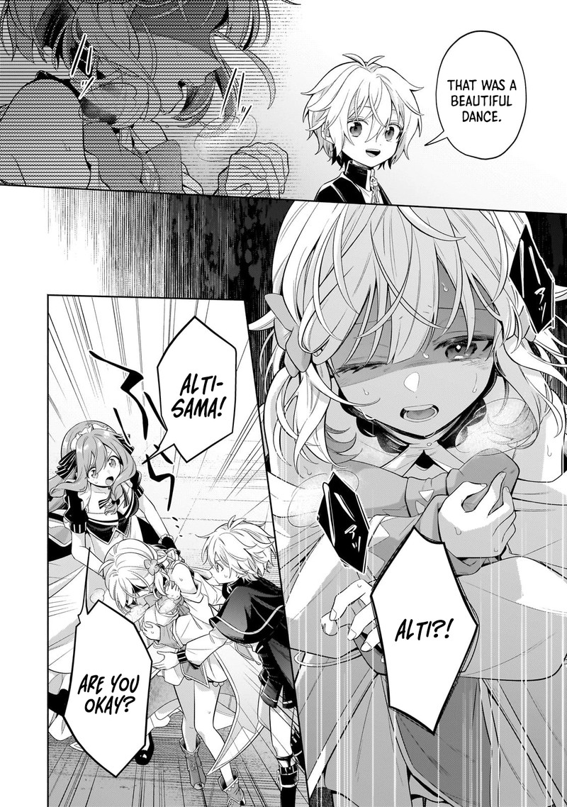 Okiraku Ryoushu No TanoshII Ryouchi Bouei Seisan Kei Majutsu De Na Mo Na Kimura Wo Saikyou No Jousai Toshi Ni 31a 2