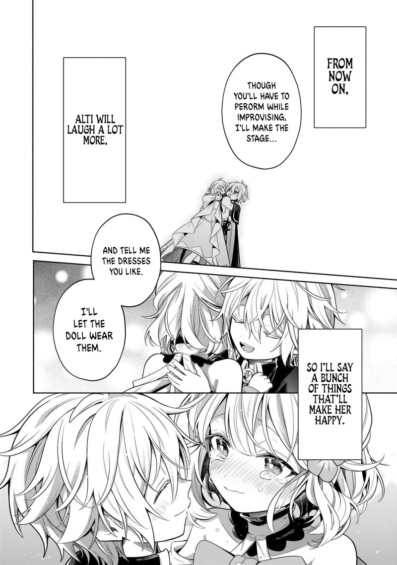 Okiraku Ryoushu No TanoshII Ryouchi Bouei Seisan Kei Majutsu De Na Mo Na Kimura Wo Saikyou No Jousai Toshi Ni 31b 11