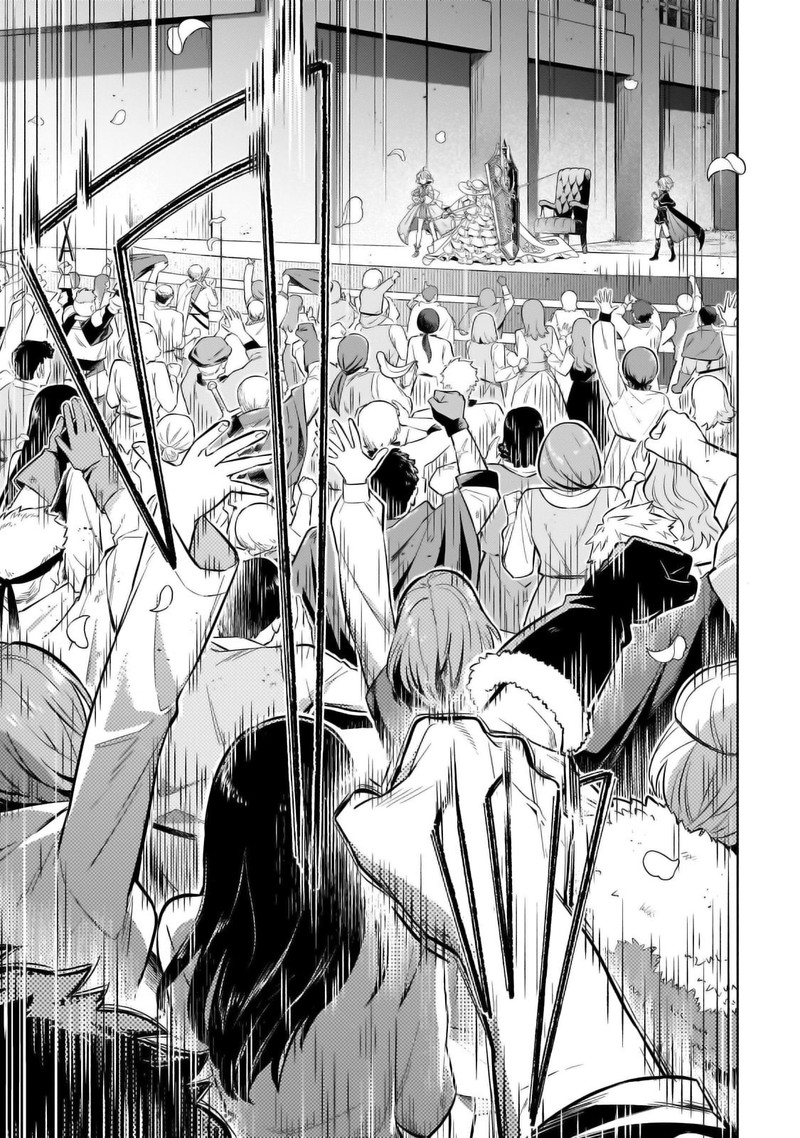 Okiraku Ryoushu No TanoshII Ryouchi Bouei Seisan Kei Majutsu De Na Mo Na Kimura Wo Saikyou No Jousai Toshi Ni 31b 4