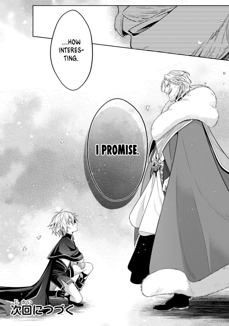 Okiraku Ryoushu No TanoshII Ryouchi Bouei Seisan Kei Majutsu De Na Mo Na Kimura Wo Saikyou No Jousai Toshi Ni 32c 13