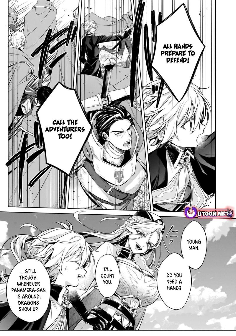 Okiraku Ryoushu No TanoshII Ryouchi Bouei Seisan Kei Majutsu De Na Mo Na Kimura Wo Saikyou No Jousai Toshi Ni 34b 1