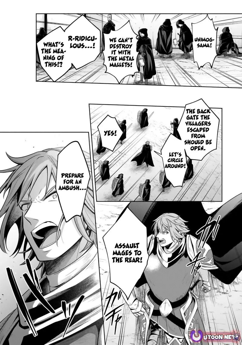 Okiraku Ryoushu No TanoshII Ryouchi Bouei Seisan Kei Majutsu De Na Mo Na Kimura Wo Saikyou No Jousai Toshi Ni 35a 7