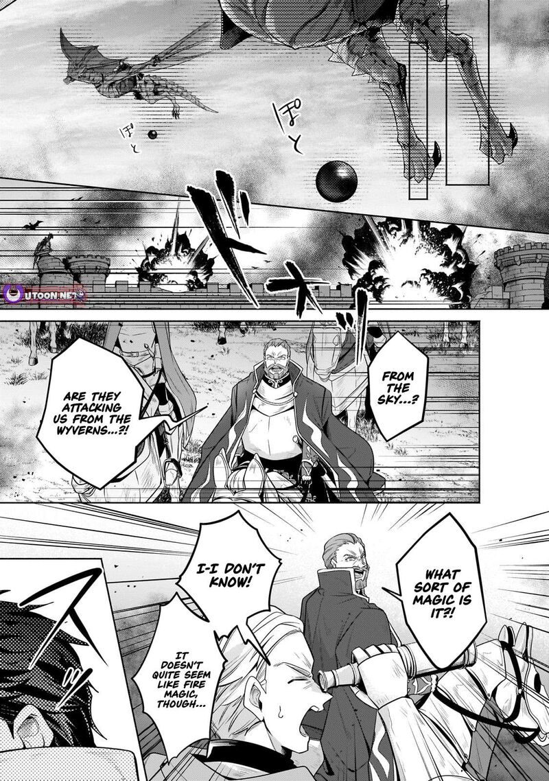 Okiraku Ryoushu No TanoshII Ryouchi Bouei Seisan Kei Majutsu De Na Mo Na Kimura Wo Saikyou No Jousai Toshi Ni 37c 1