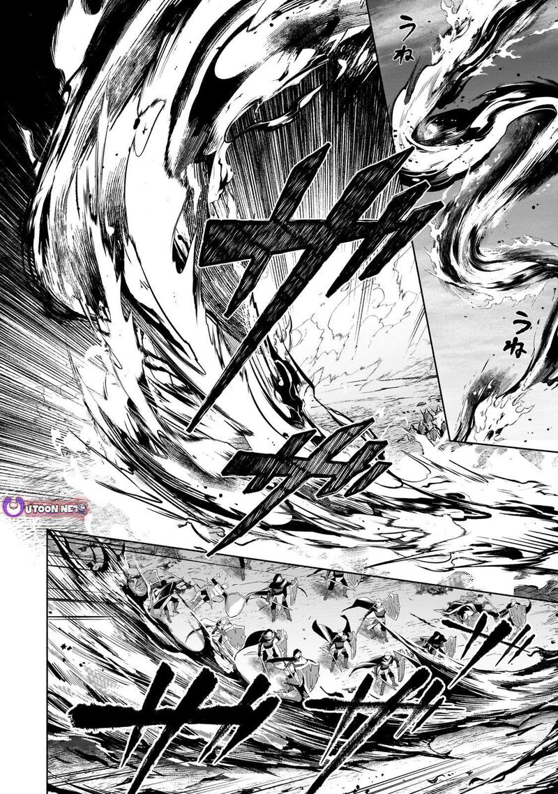 Okiraku Ryoushu No TanoshII Ryouchi Bouei Seisan Kei Majutsu De Na Mo Na Kimura Wo Saikyou No Jousai Toshi Ni 37c 10