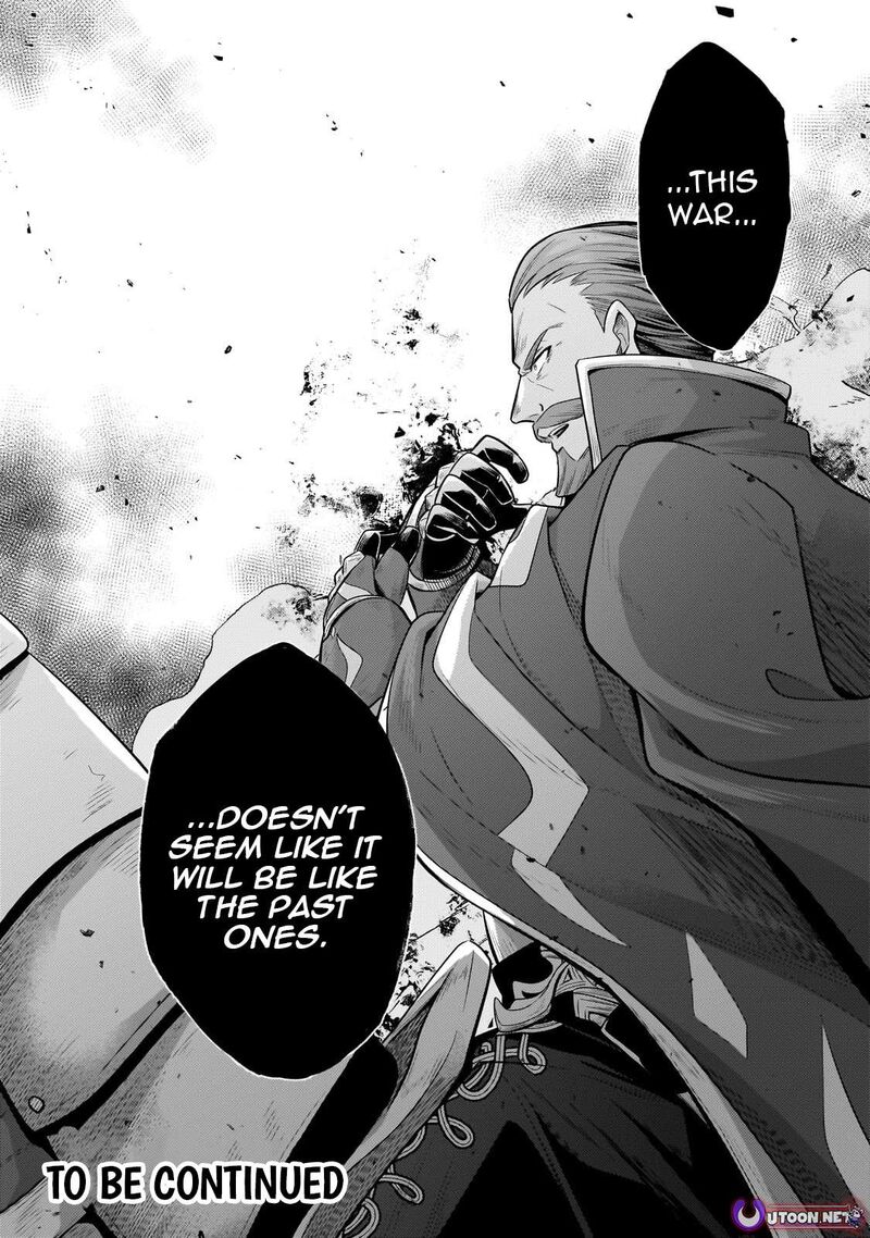 Okiraku Ryoushu No TanoshII Ryouchi Bouei Seisan Kei Majutsu De Na Mo Na Kimura Wo Saikyou No Jousai Toshi Ni 37c 14