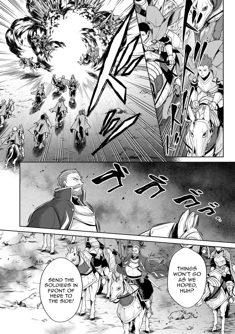 Okiraku Ryoushu No TanoshII Ryouchi Bouei Seisan Kei Majutsu De Na Mo Na Kimura Wo Saikyou No Jousai Toshi Ni 37c 4