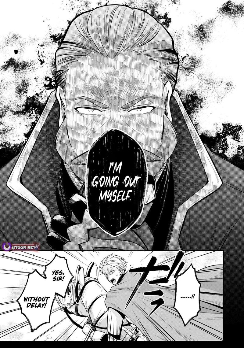 Okiraku Ryoushu No TanoshII Ryouchi Bouei Seisan Kei Majutsu De Na Mo Na Kimura Wo Saikyou No Jousai Toshi Ni 37c 5